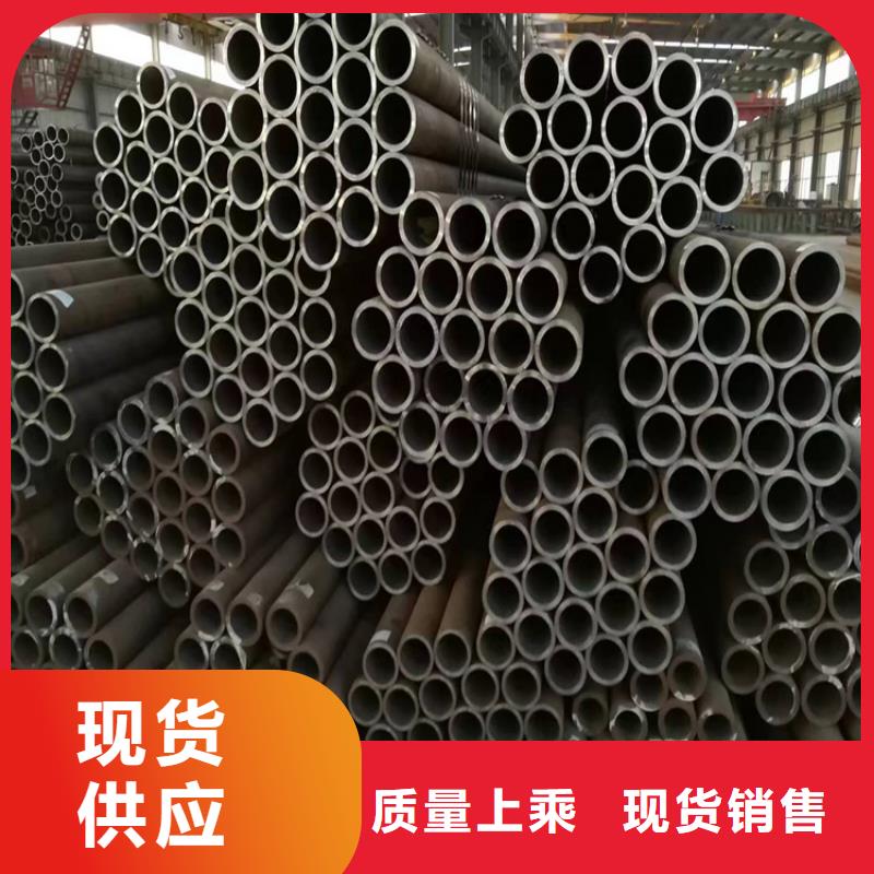 P22寶鋼合金鋼管2Cr1MoVG合金管標準工藝