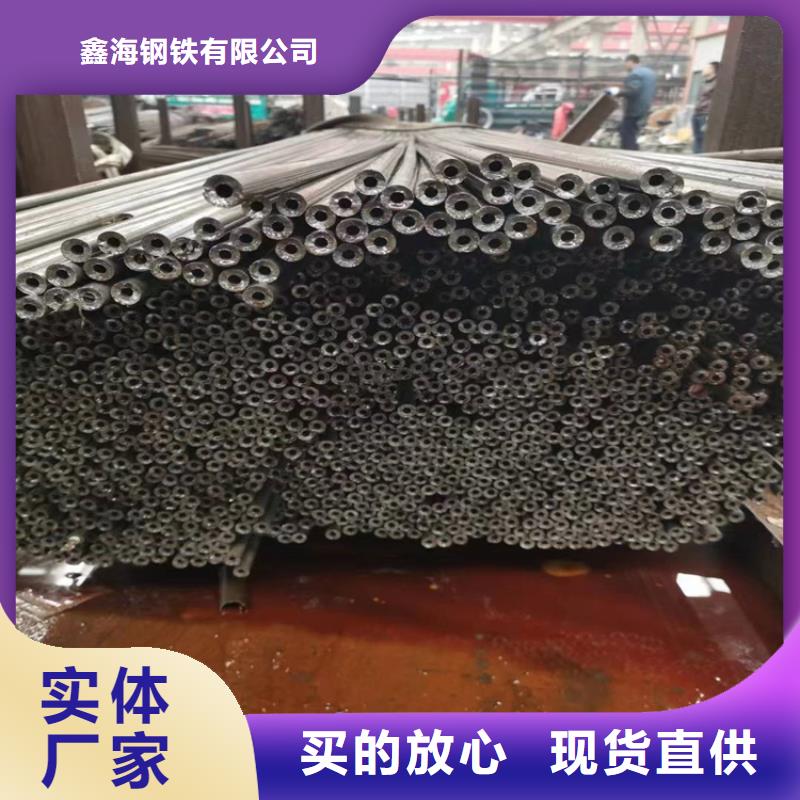 P22宝钢合金钢管P91宝钢合金管支持非标定制