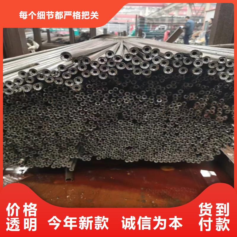 【P22宝钢合金钢管_12Cr1MoVG合金管符合行业标准】
