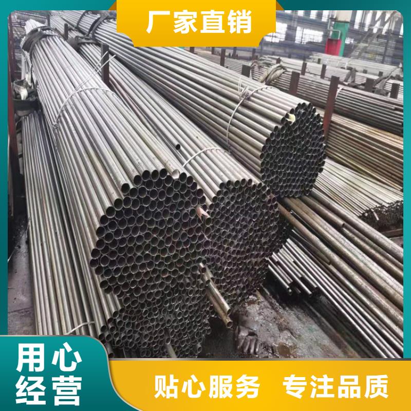 P22宝钢合金钢管合金钢管采购
