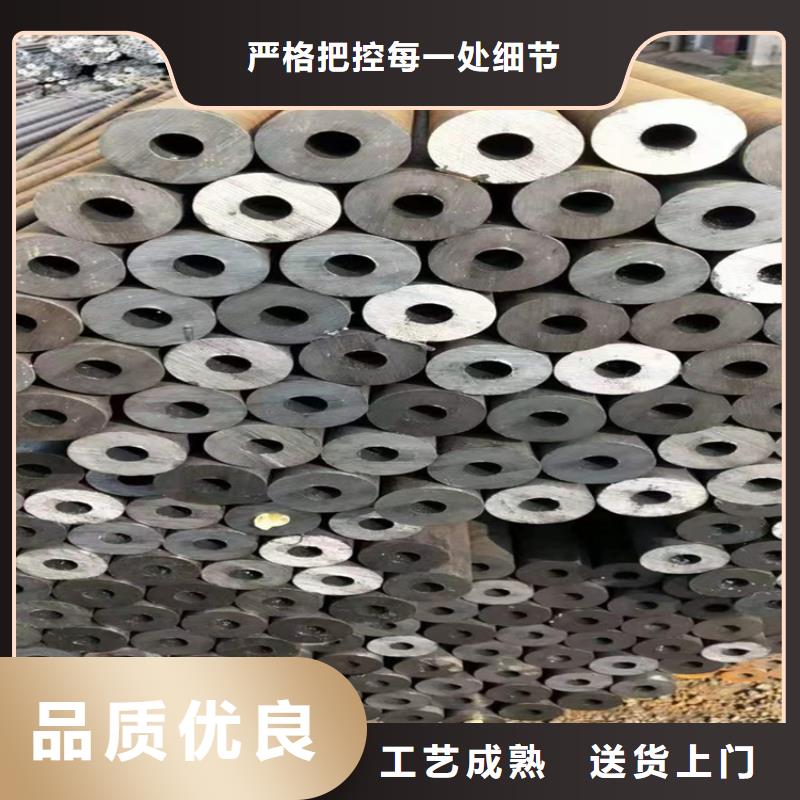 P22宝钢合金钢管合金钢管采购