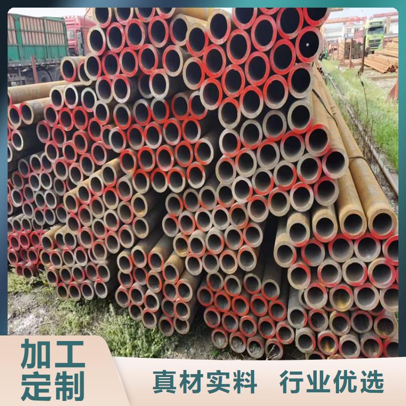 P22宝钢合金钢管,【T91合金管】无中间商厂家直销本地品牌