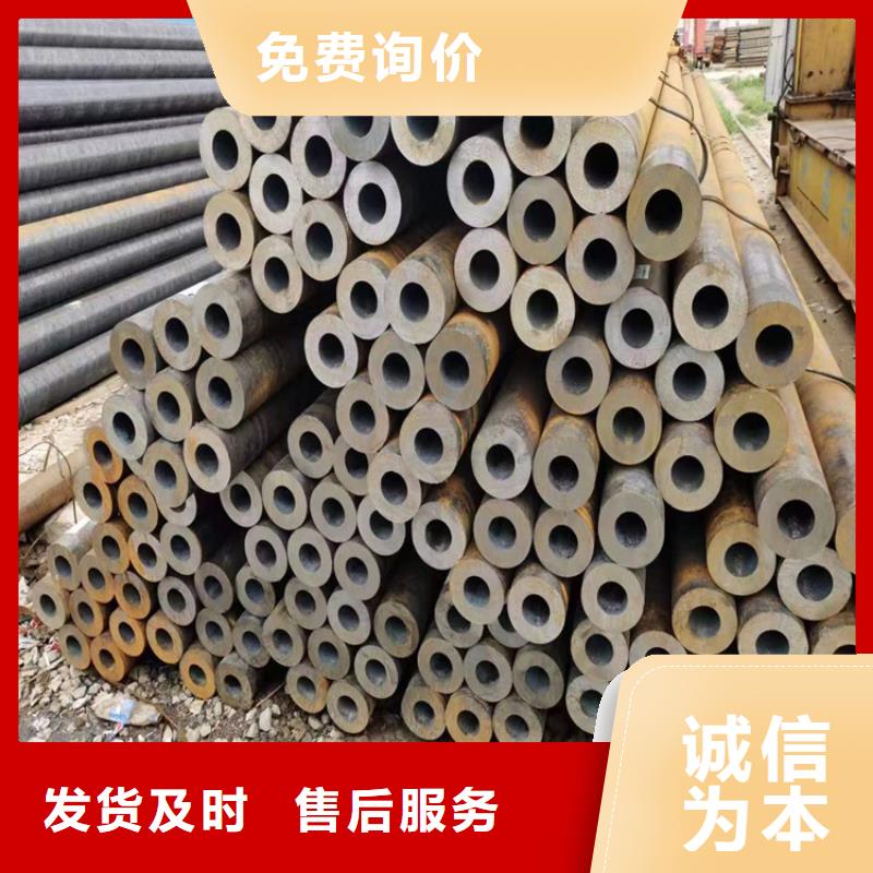 P22寶鋼合金鋼管合金鋼管品質值得信賴
