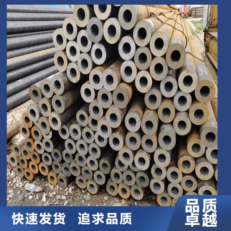 P22宝钢合金钢管合金钢管厂家供应