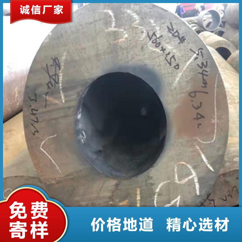 【P22宝钢合金钢管,P91合金管多种场景适用】鑫海合金钢管