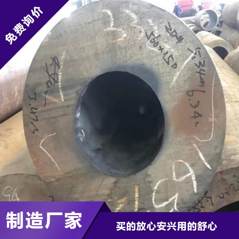 P22宝钢合金钢管P91宝钢合金管支持非标定制