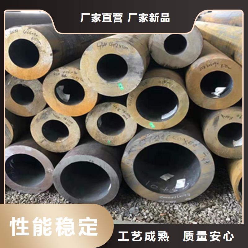 P22寶鋼合金鋼管合金鋼管品質值得信賴
