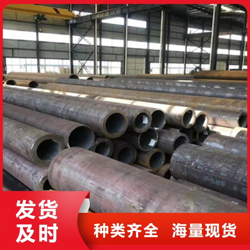 P22宝钢合金钢管T91合金管量大更优惠