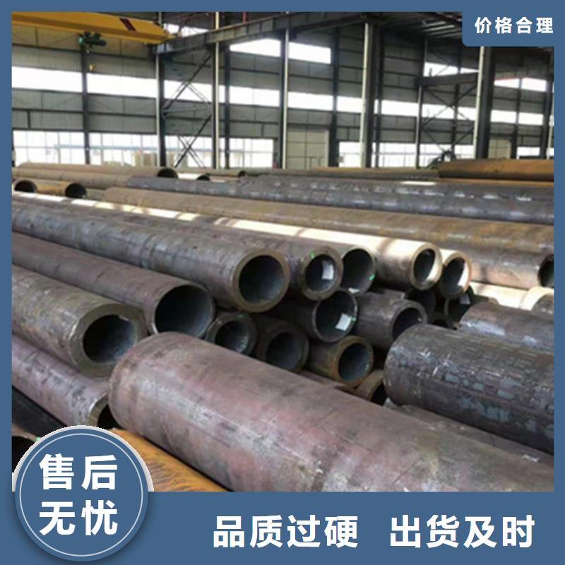 P22宝钢合金钢管合金管厂家送货上门