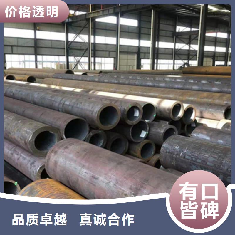 P22宝钢合金钢管-合金钢管批发价格