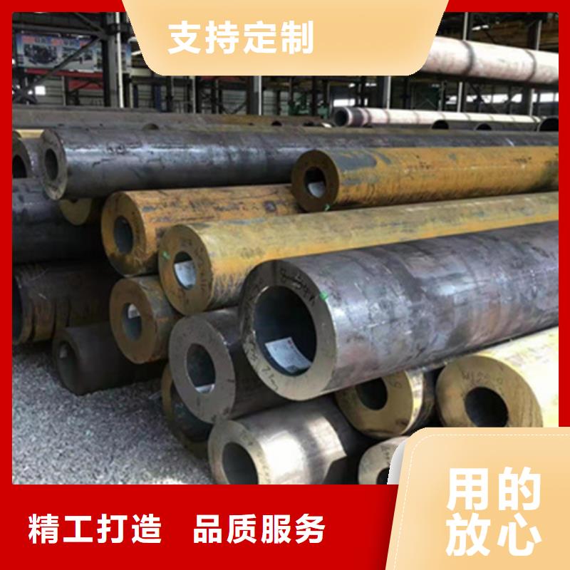 P22宝钢合金钢管_合金钢管用好材做好产品