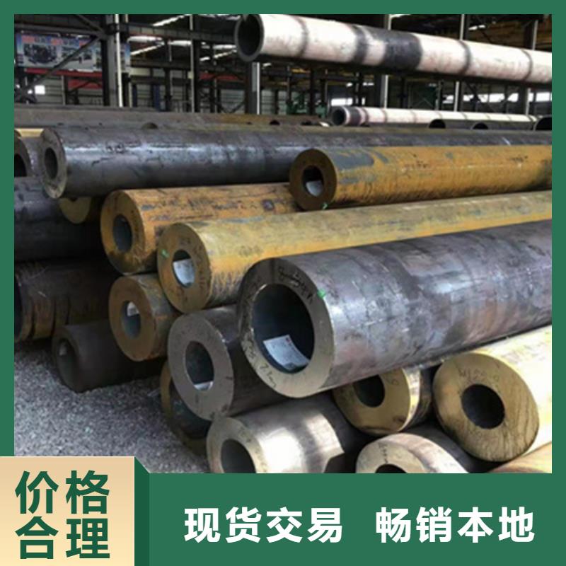 P22宝钢合金钢管合金钢管好品质用的放心