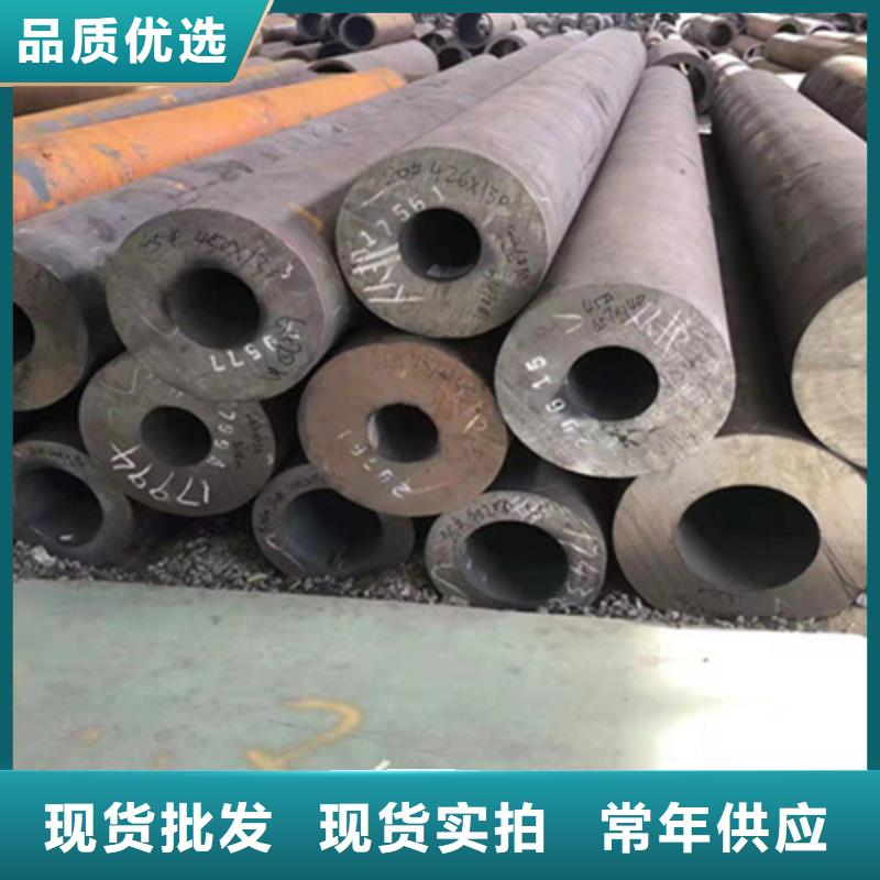 P22宝钢合金钢管T91合金管量大更优惠