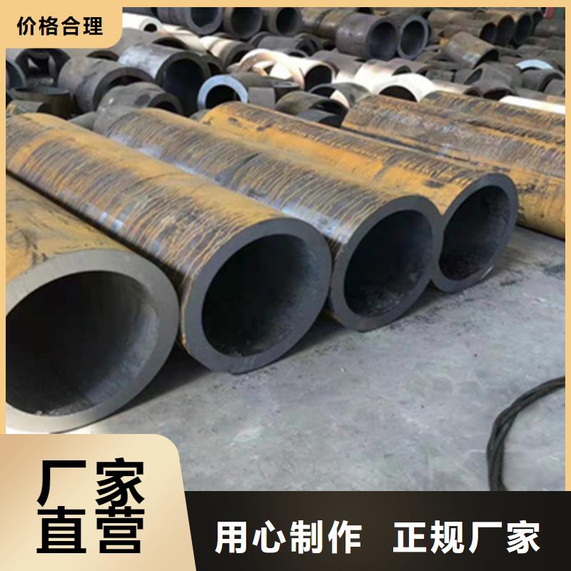 P22宝钢合金钢管合金钢管实力厂家