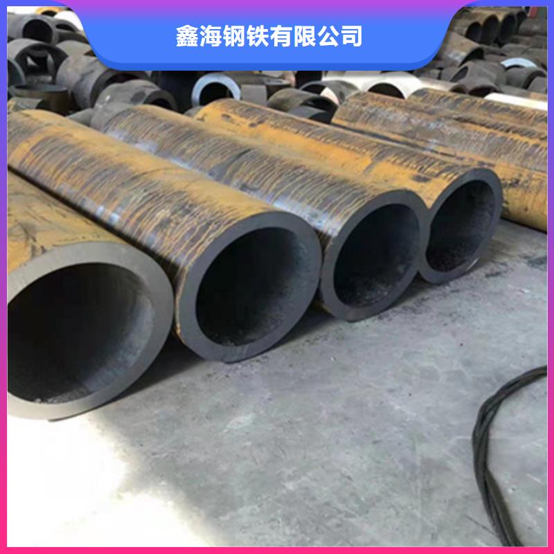 P22寶鋼合金鋼管2Cr1MoVG合金管標準工藝