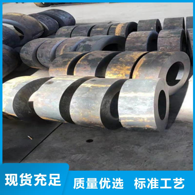 P22宝钢合金钢管合金钢管好品质用的放心