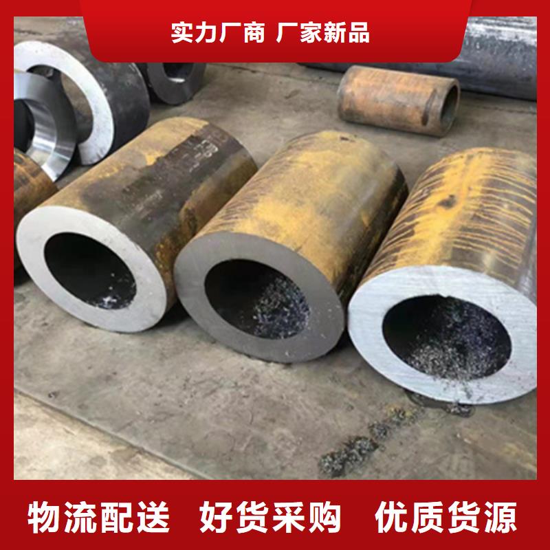 <北京>买鑫海P22宝钢合金钢管宝钢合金管厂超产品在细节