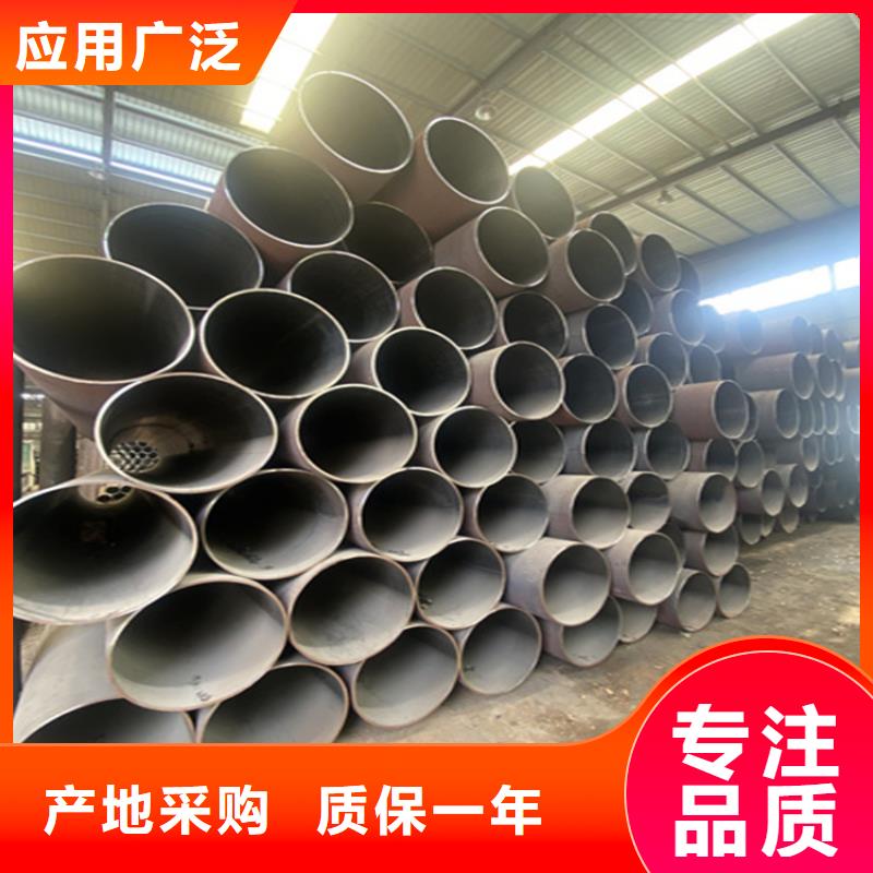合金管廠家合金鋼管專業生產品質保證