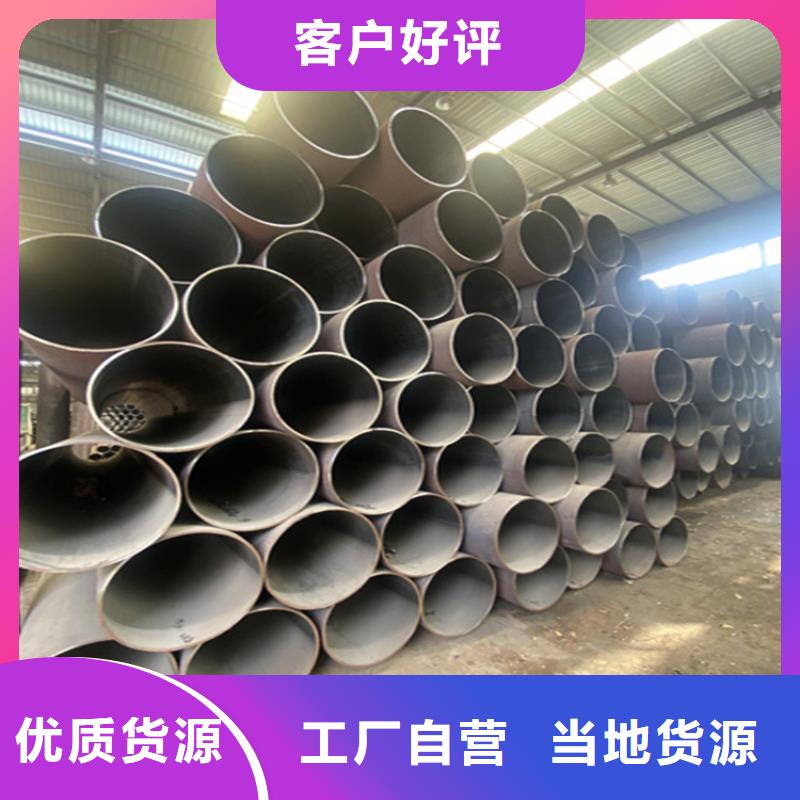 合金管厂家合金钢管货源报价