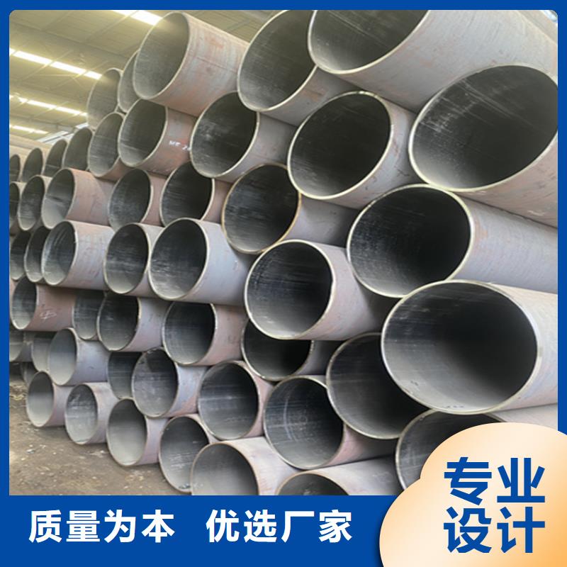 合金管廠家2Cr1Mo2Cr1MoVG合金管設(shè)備齊全支持定制