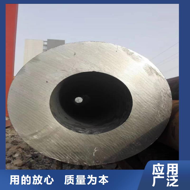 【合金管厂家】T91合金管种类丰富