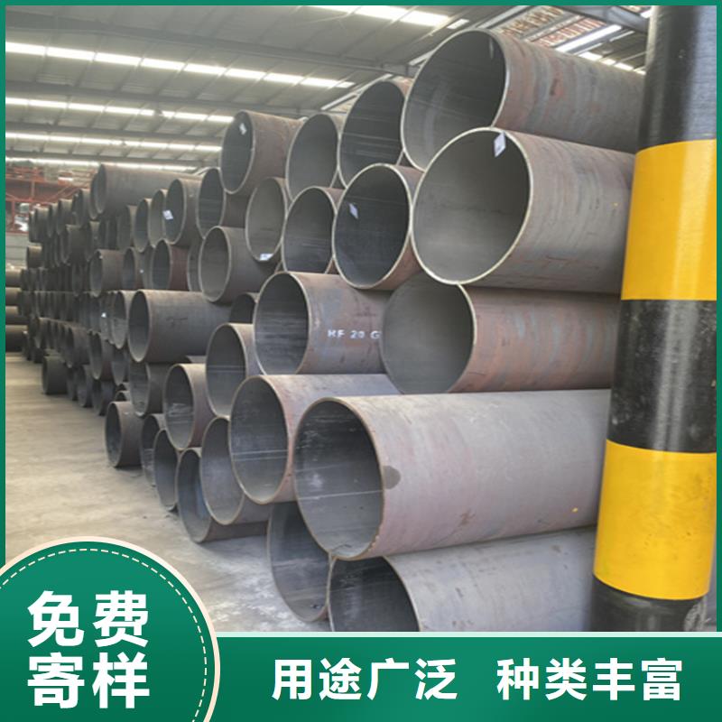 【合金管厂家_2Cr1MoVG合金管实地大厂】