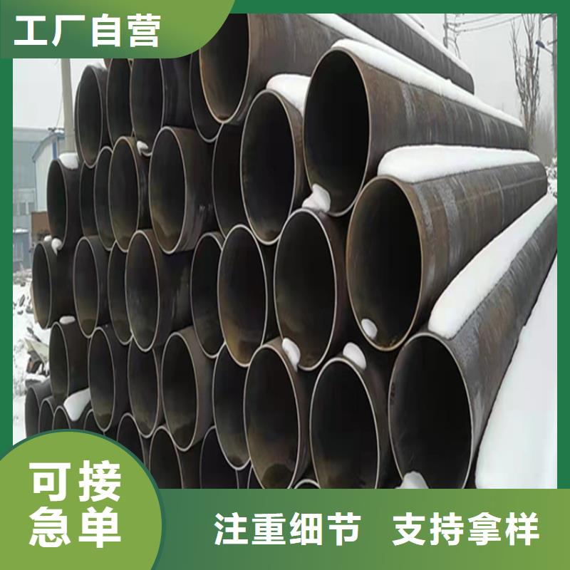 合金管厂家T91合金管好货直销