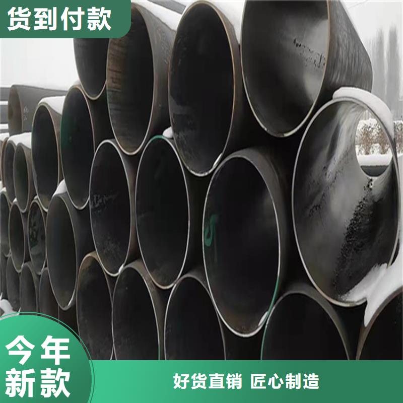 合金管厂家【T91合金管】可定制鑫海合金钢管