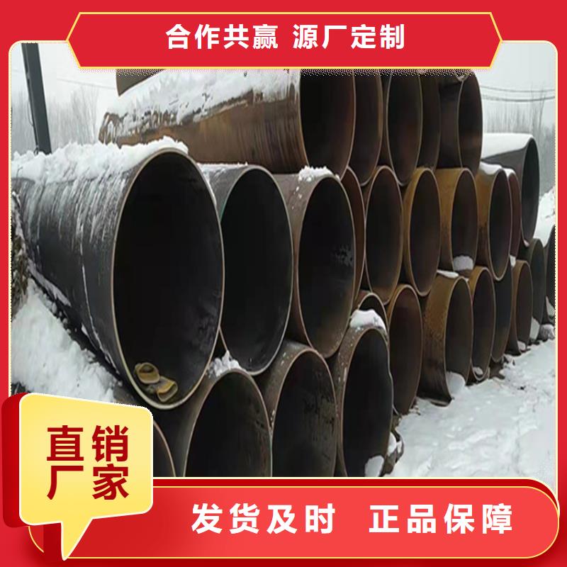 合金管厂家【15CrMoG合金钢管】设计制造销售服务一体-服务范围包括狮子山|铜官山|亳州|滁州|淮南|黄山|宿州|马鞍山|六安等