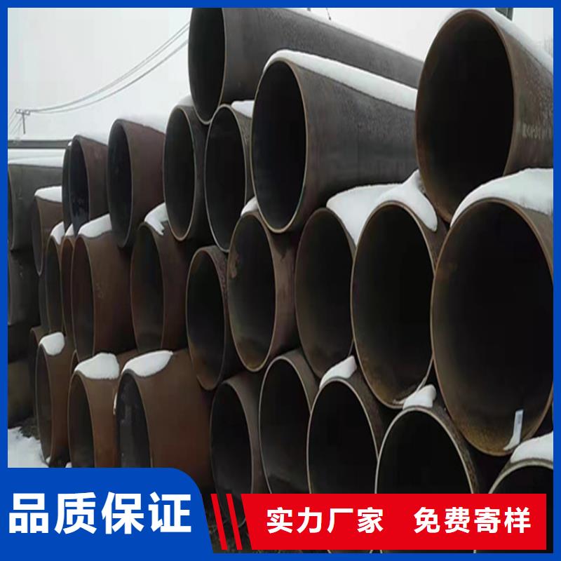 合金钢管_合金钢管厂家