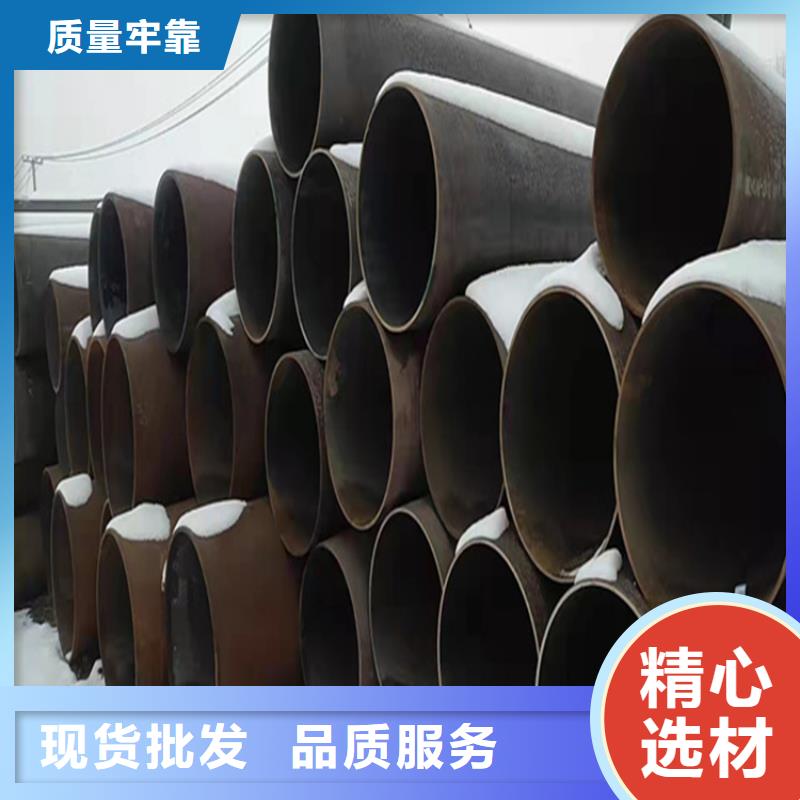 合金管厂家2Cr1MoVG合金管质量牢靠