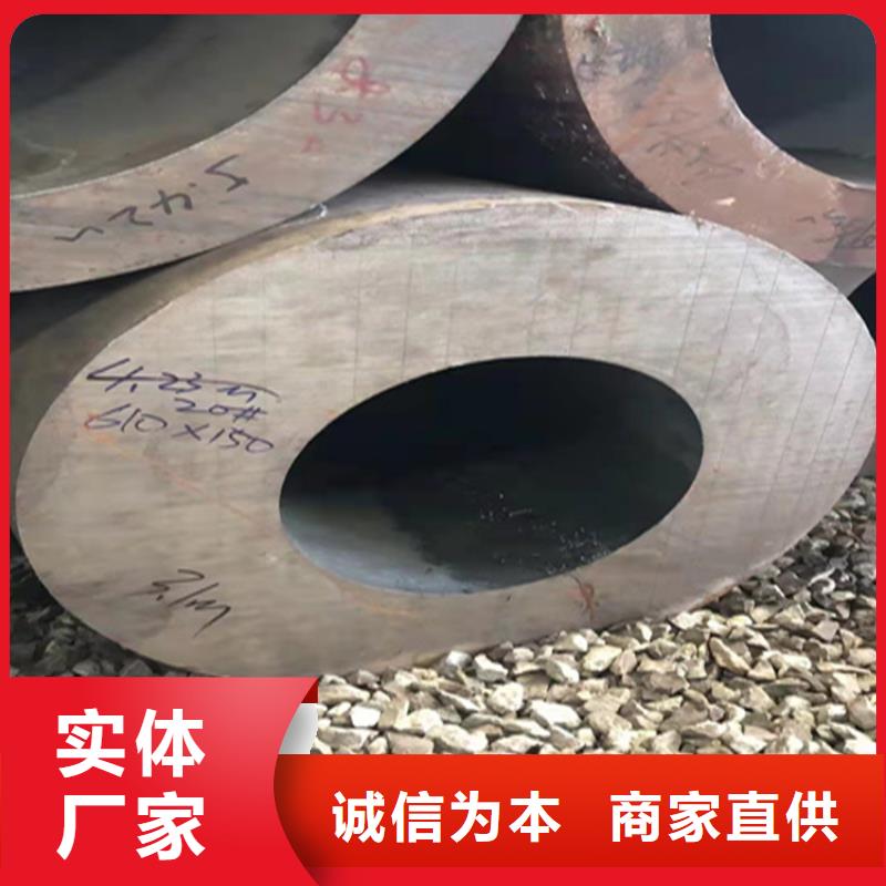 合金管廠家2Cr1Mo2Cr1MoVG合金管設(shè)備齊全支持定制