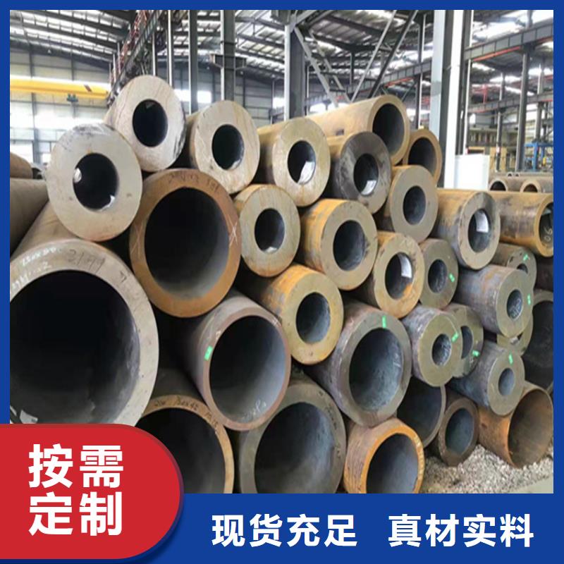 诚信的高压合金管生产厂家
