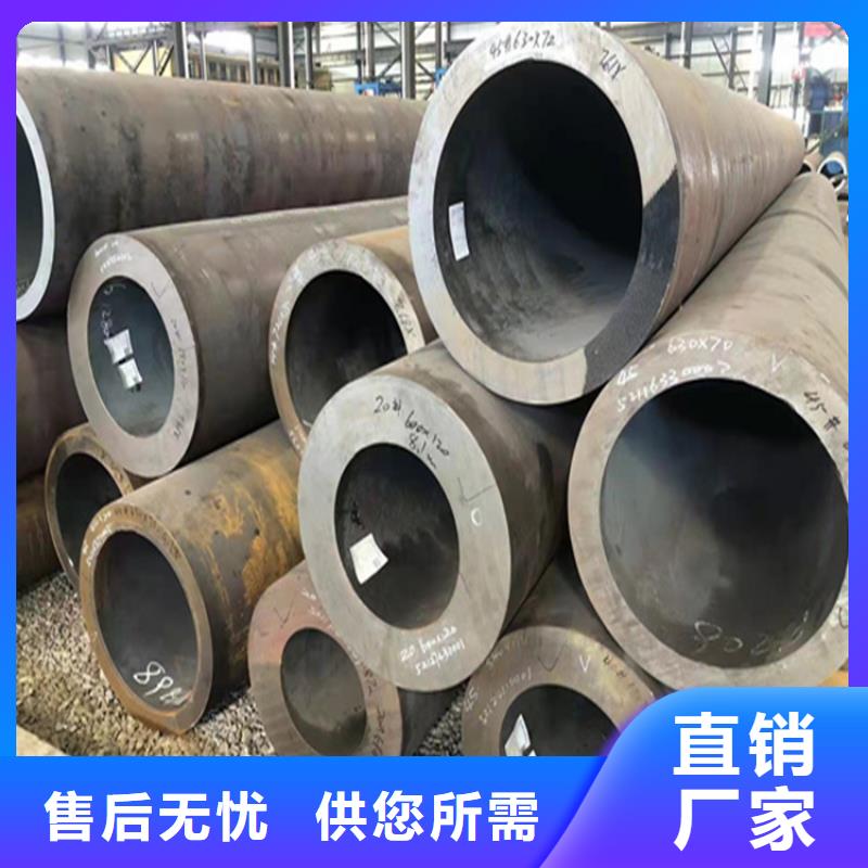 合金钢管_合金钢管厂家