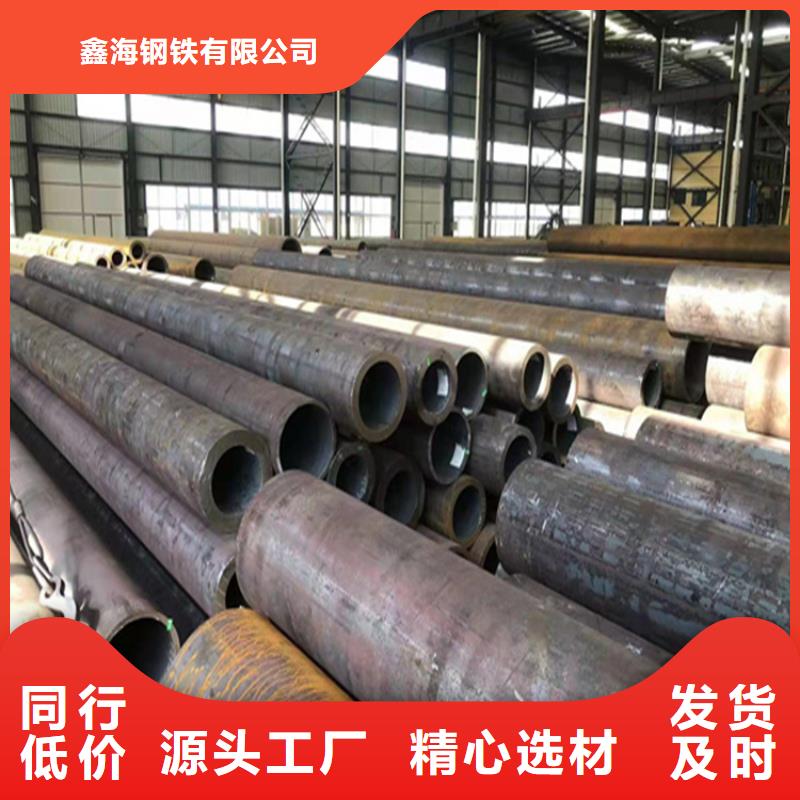 合金管厂家合金钢管支持定制