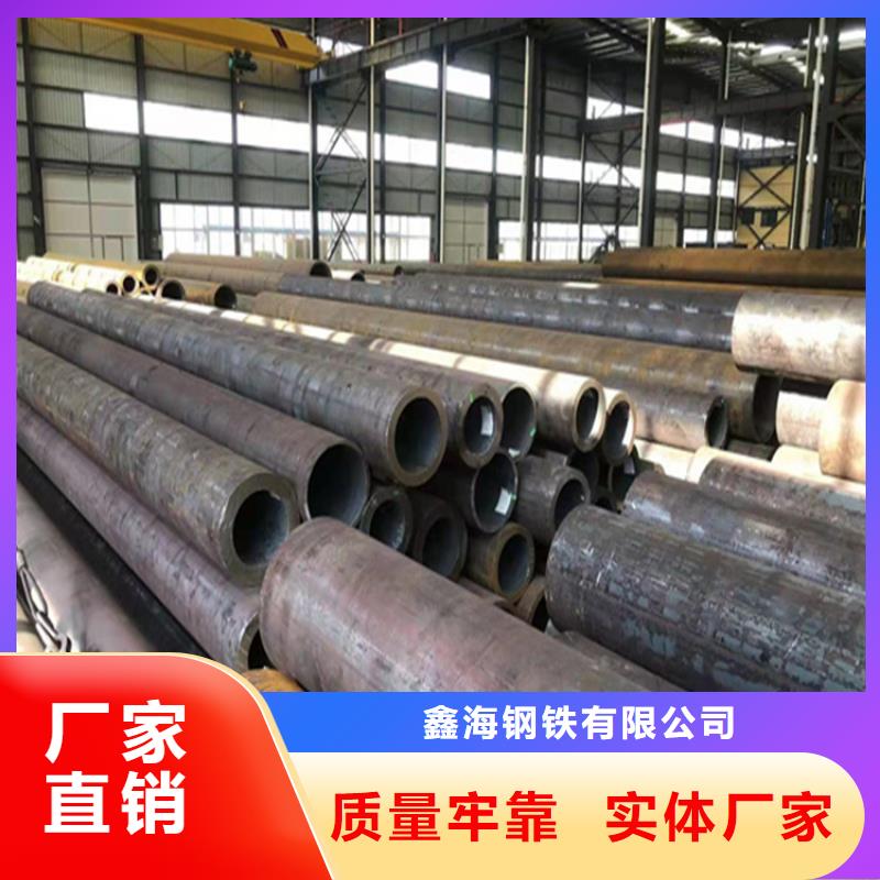 合金管厂家T91合金管货真价实
