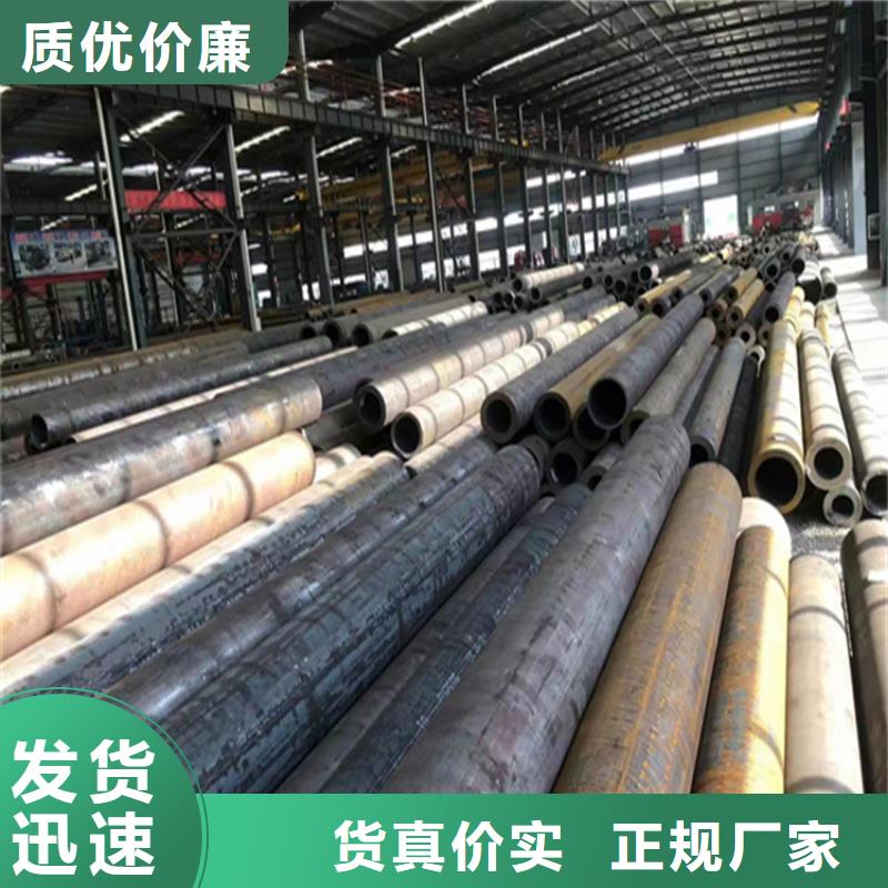 合金管工廠-廠家