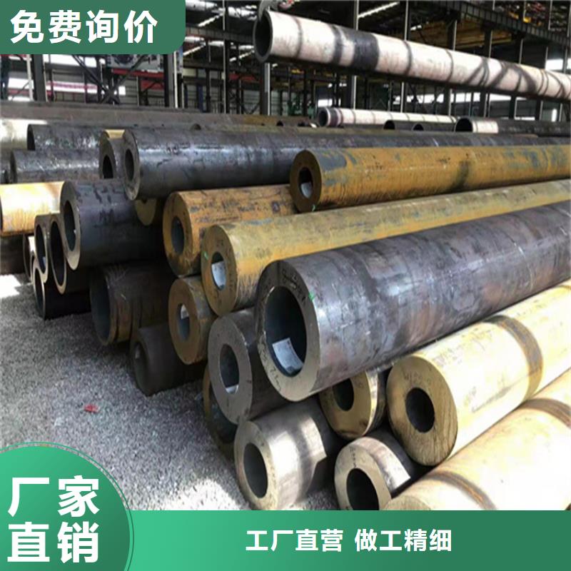 合金管厂家15CrMoG合金钢管15CrMoG合金钢管产地直供
