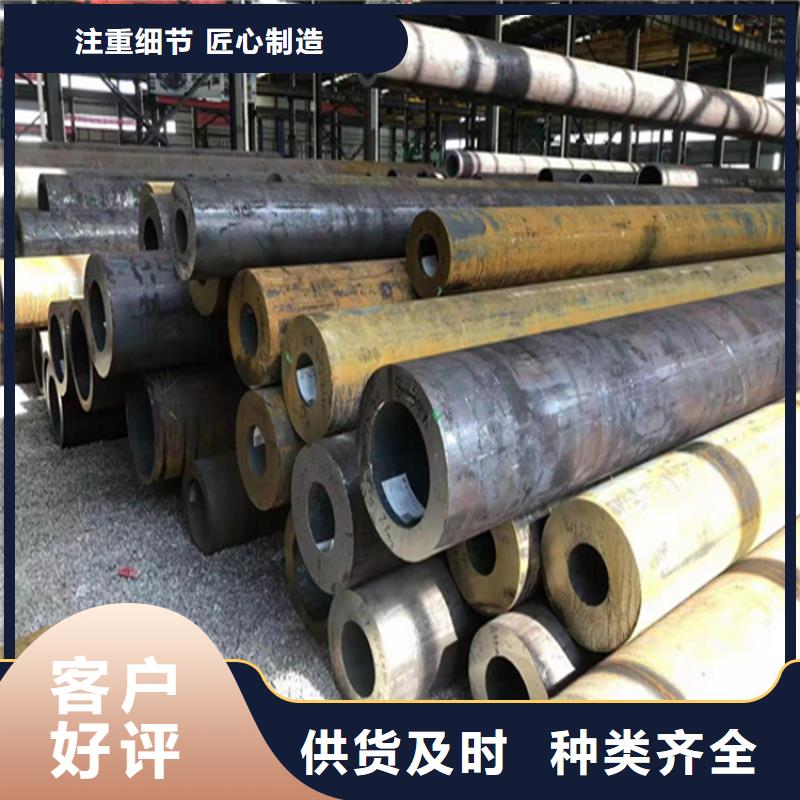 合金管厂家【T91合金管】可定制鑫海合金钢管