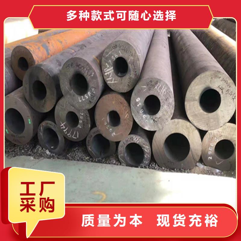 合金管厂家【T91合金管】可定制鑫海合金钢管