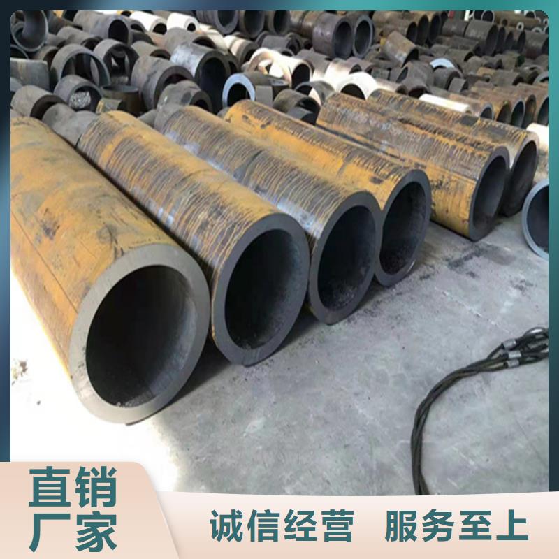 无缝钢管质量有保障的厂家