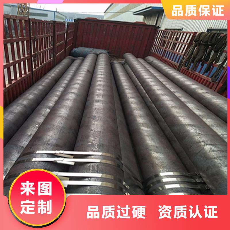 合金鋼管大型生產廠家