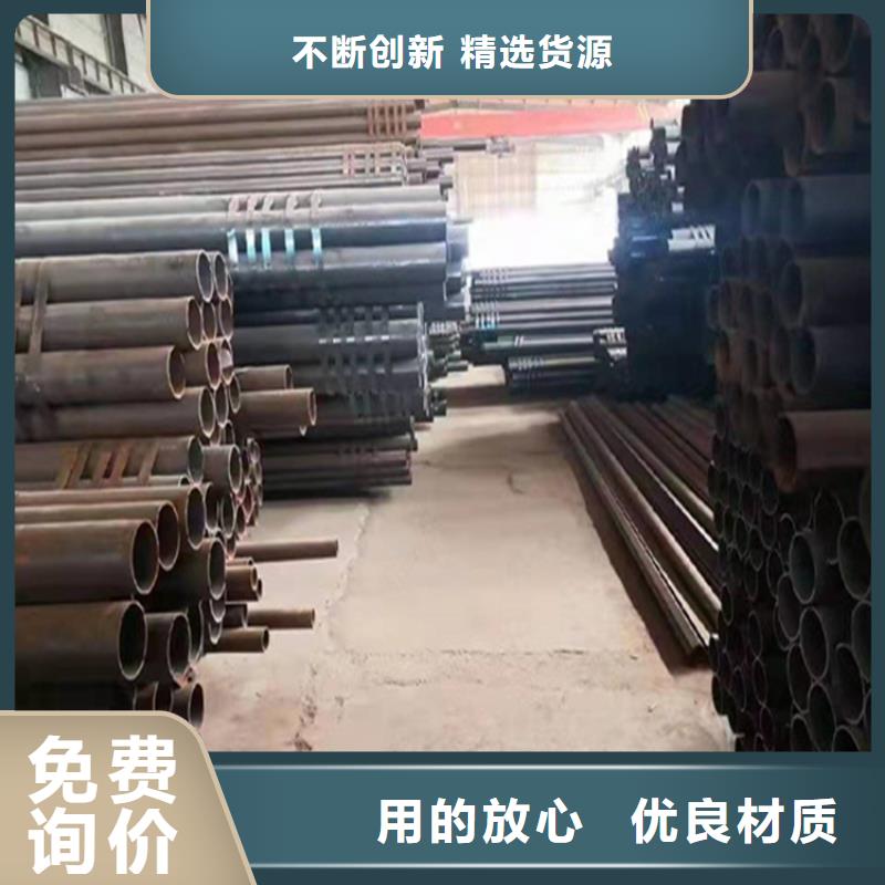合金管质量广受好评
