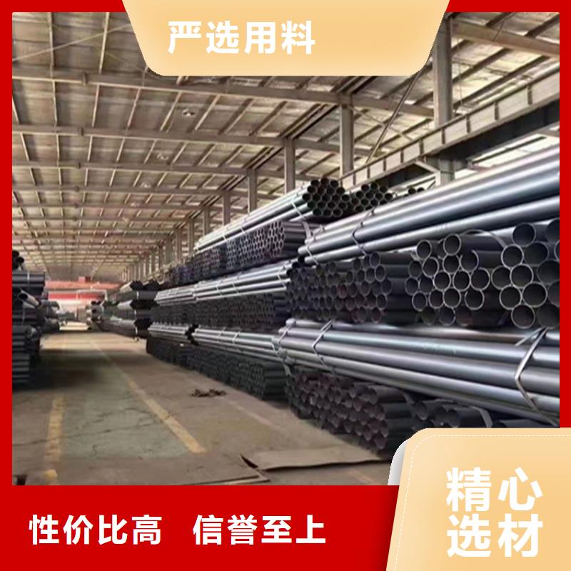 【合金管厂家】T91合金管种类丰富