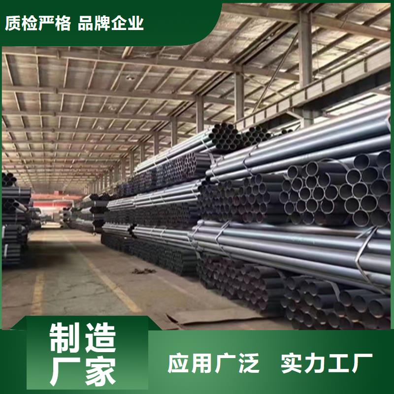 合金管生產(chǎn)廠家支持定制