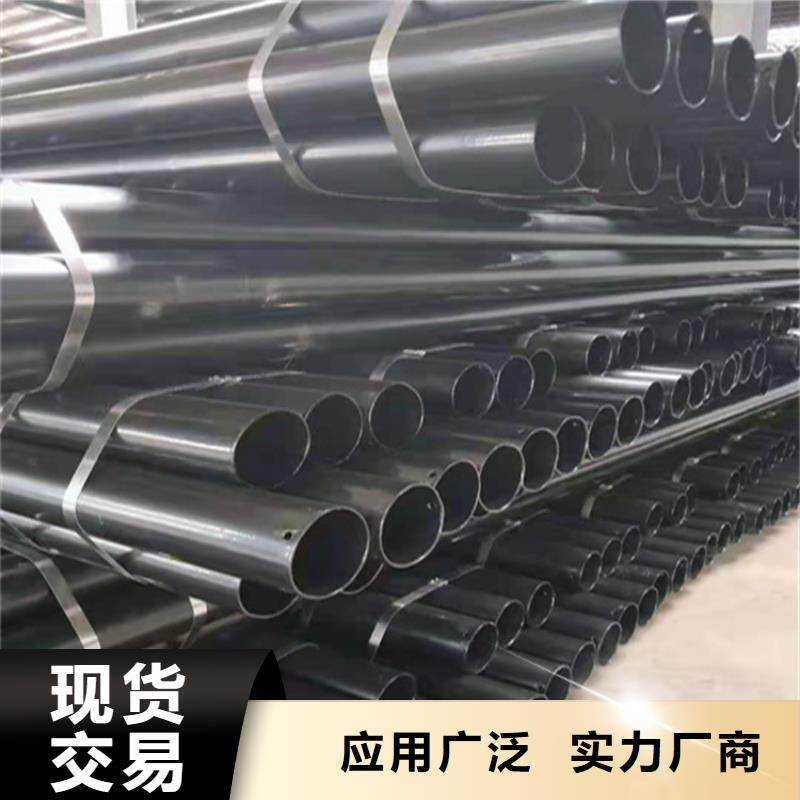 合金管厂家合金钢管物流配送