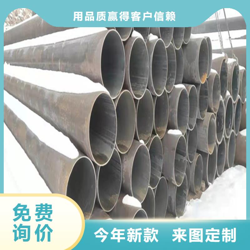 现货直供 合金管厂家【T91合金管】可定制品牌:{鑫海}_视频-