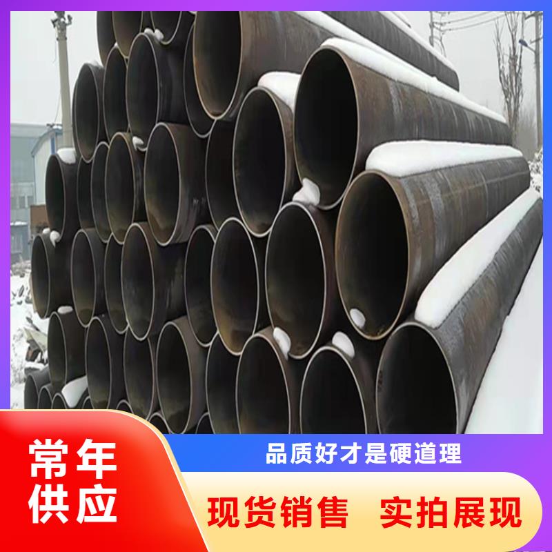 靠谱的高压合金管批发商