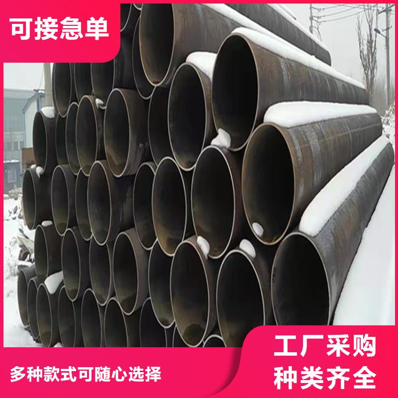 無縫鋼管供貨穩(wěn)定