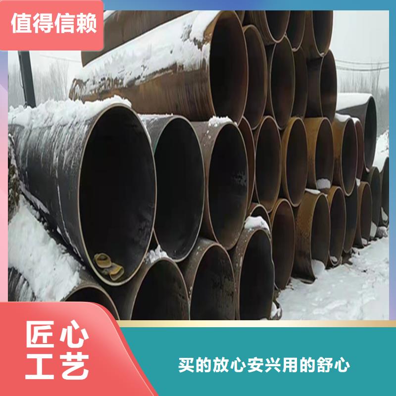 合金管厂家-T91合金管质量牢靠